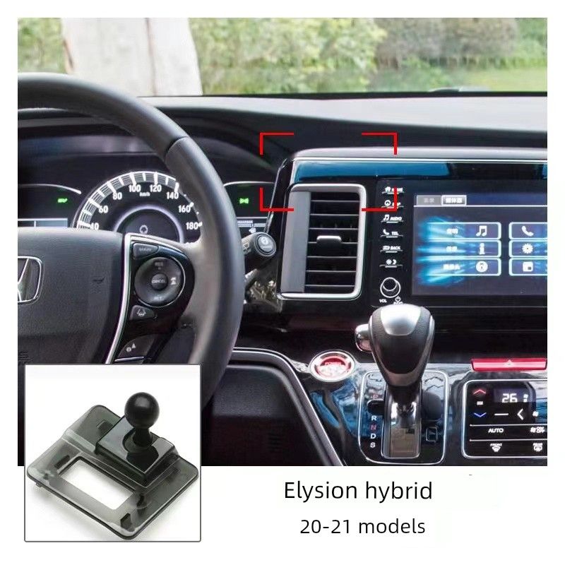 Suitable for Honda 22 Civic Tenth-Generation Accord Xrv Fit CRV Lingpai Crown Road Car Phone Holder Base