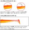 Daiwa Lure Middle Upper White Ayu (DAIWA) S3.5