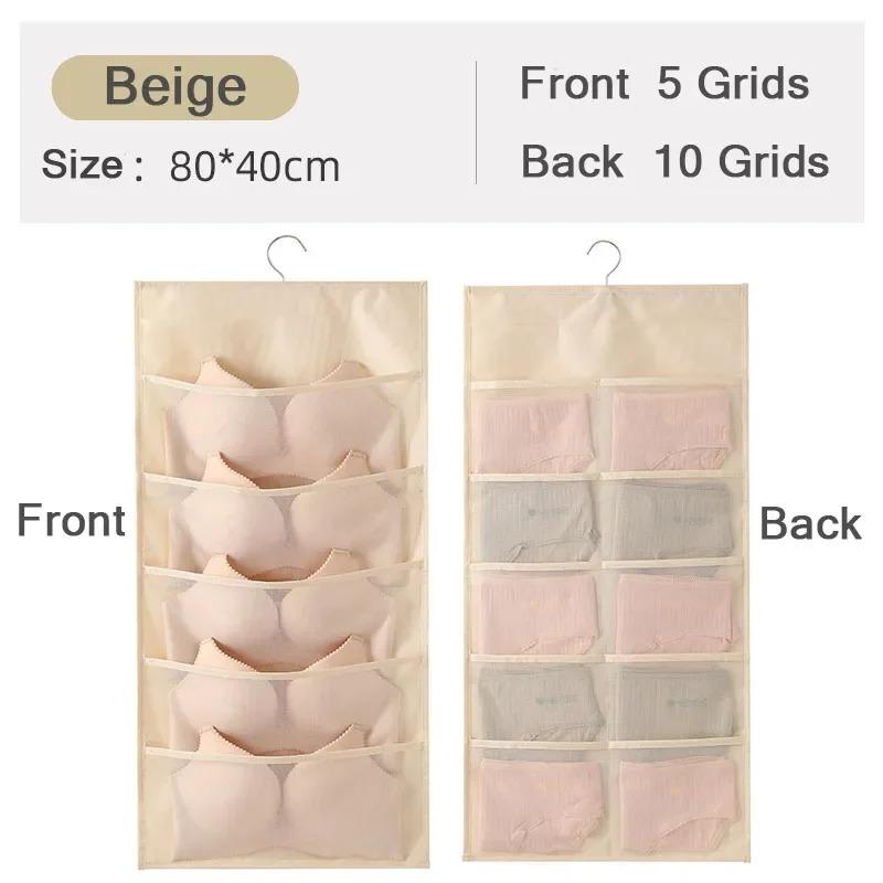 Wardrobe Closet Transparent Storage Bag Hanging Handbag Organizer Underwear Bra Organizer Storage Washable 2270₽