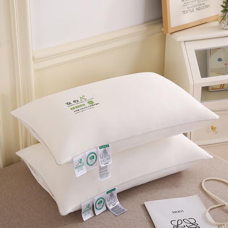 JINGRUIXIANG Neck Support Pillow