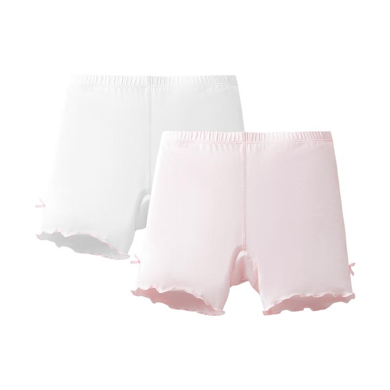 YEEHOO Girls  Antibacterial Ice Silk Safety Boyshorts (2-Pack) 100
