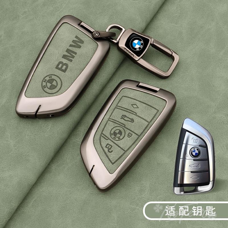 KHQB5 Stickers Car Remote Key Case Cover Fob Shell for BMW X1 X3 X4 X5 F15 X6 F16 G30 7 Series G11 F48 F39 520 525 f30 118i 218i 320i