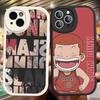 Lovely Anime S-Slam D-Dunk Phone Cover For IPhone 11 12 13 14 15 16 Pro Max Mini Plus Soft Leather Case