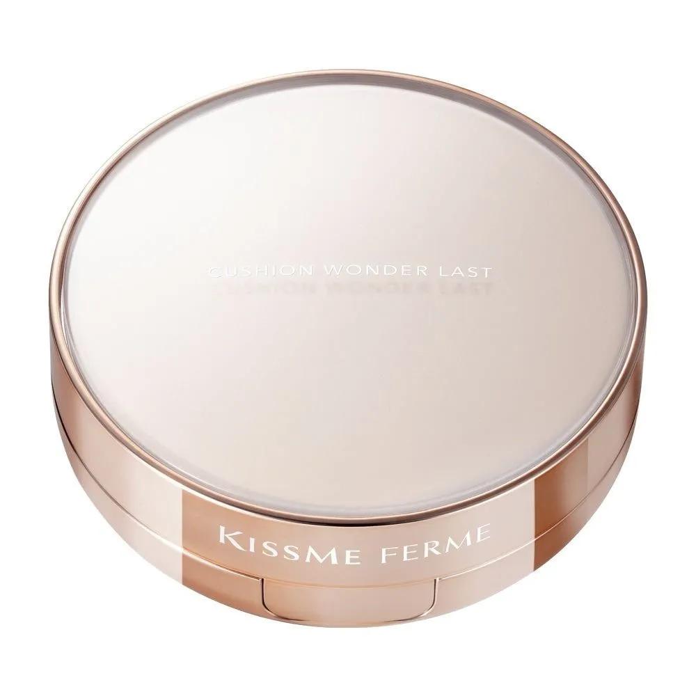 Kiss Me Fermi Wonder Last Cushion Set