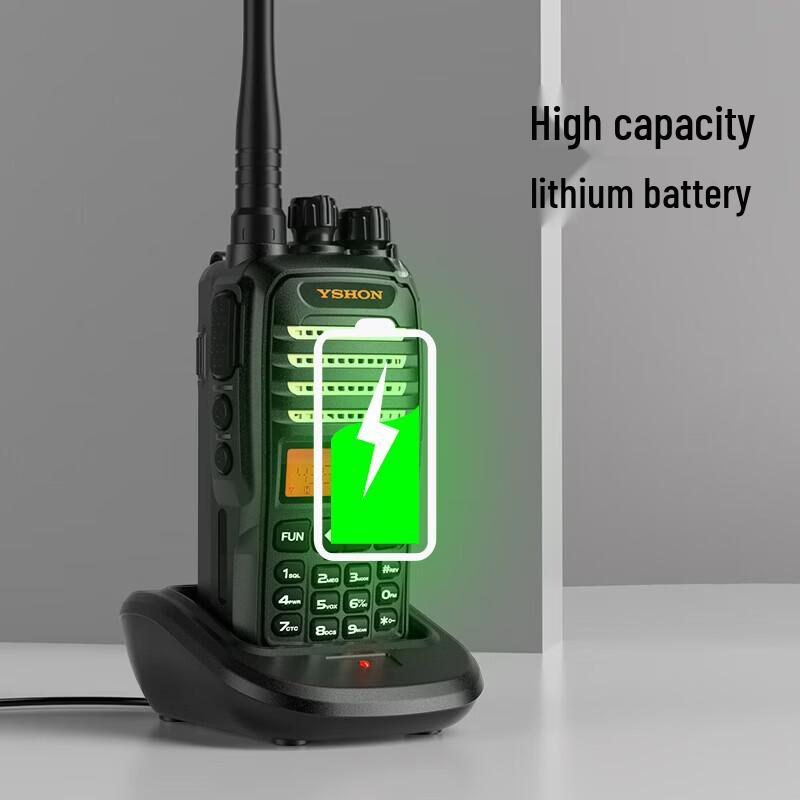 Yixin LS-747 Professional 10W Long-Range Two-Way Radio (CN version)