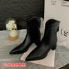 Thick heel square head short boots women's fat mm high heel elastic thin boots thick legs big tube circumference large size women's shoes