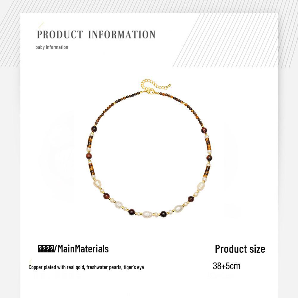 Caramel-Colored Tiger Eye & Freshwater Pearl Necklace and Bracelet Set: High-End Autumn/Winter Style