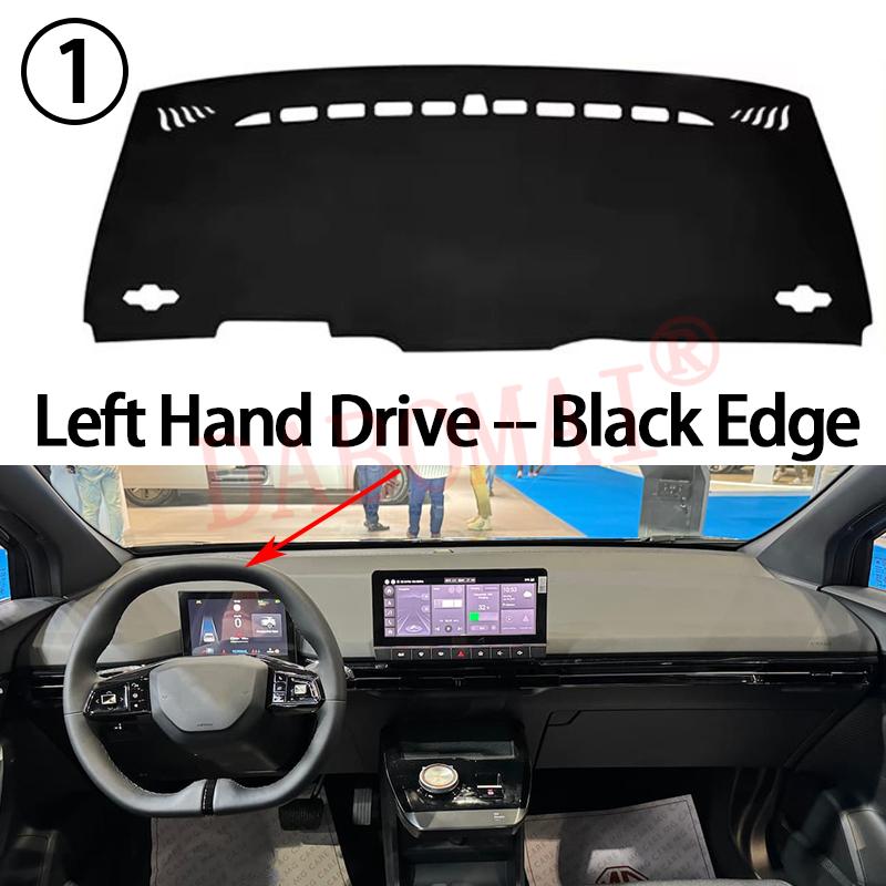 Dashboard Cover Protective Pad for MG MG4 EV Urban 2025 2026 2027 Car Dash Board Sunshade Anti-UV Carpet Accessories