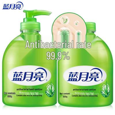 Sabonete Líquido Espumoso Antibacteriano para Mãos Blue Moon Aloe Vera