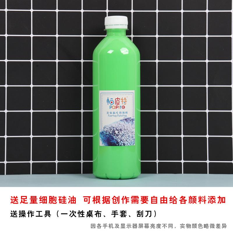 

500ml Liquid Propylene Violent Bear Fluid Pigment Is The Creation of Fluid Paintings By Artists in School Handicraft Classes 500ml
