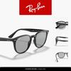 sunglasses RB4259F SHINY BLACK WITH LIGHT GREY LENS Ray-Ban (Asian Fit, Lightweight)