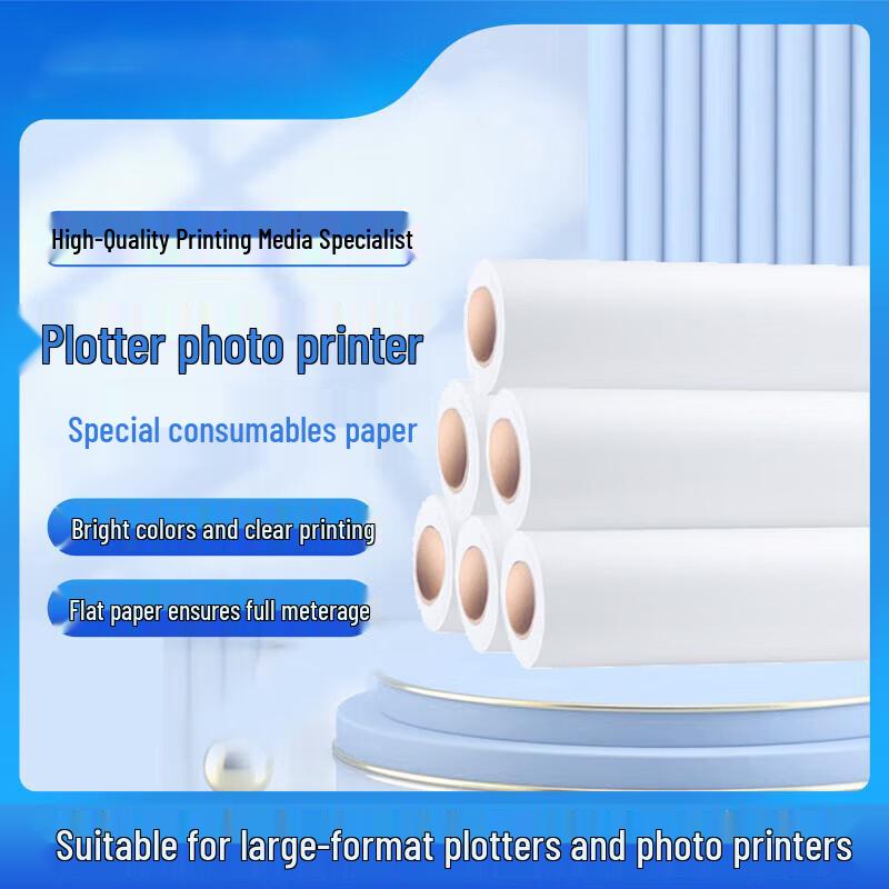 Xinyu Waterproof White Canvas Plotter Roll