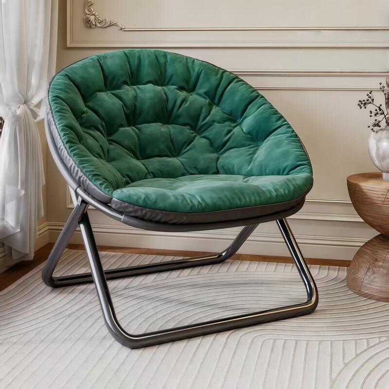 Miling Foldable Lazy Sofa Chair with Footrest