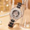 Imitation Ceramic Quartz Watch for Women Minimalist Rhinestone Dial Wristwatch
