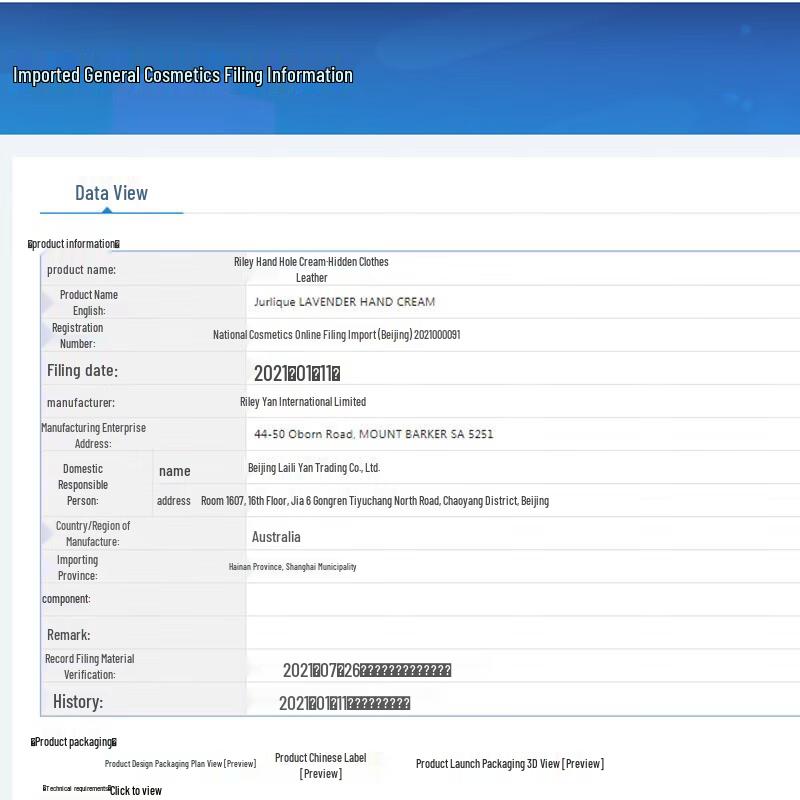 Jurlique Four Seasons Hand Cream Gift Set