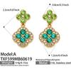 SSeeSY Custom Design Jewelry Stainless Steel 18K Gold Plated Clover Stud Earrings Necklace Set for Engagement Party with Zircon
