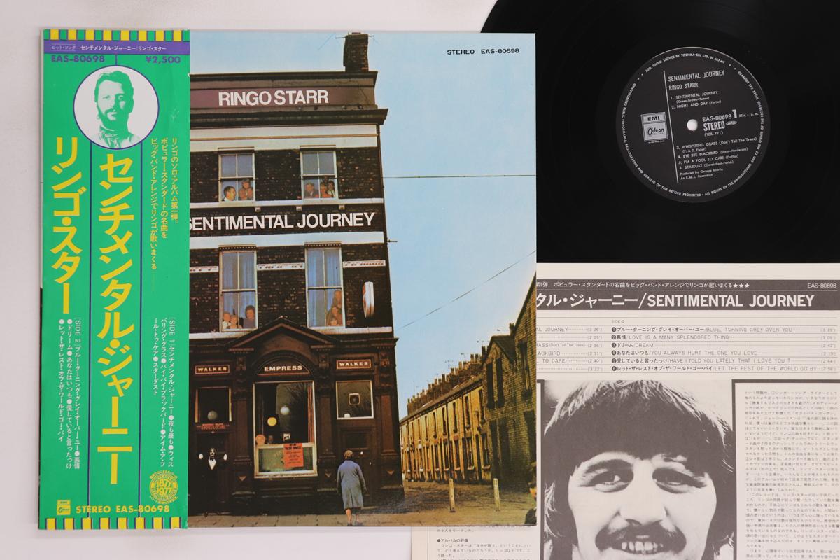 

LP Record RINGO STARR - Sentimental Journey EAS80698 ODEON 1977 Japan Obi Rock Used