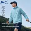 Warrior 2026 Unisex UPF50+ Sun Protection Hooded Jacket