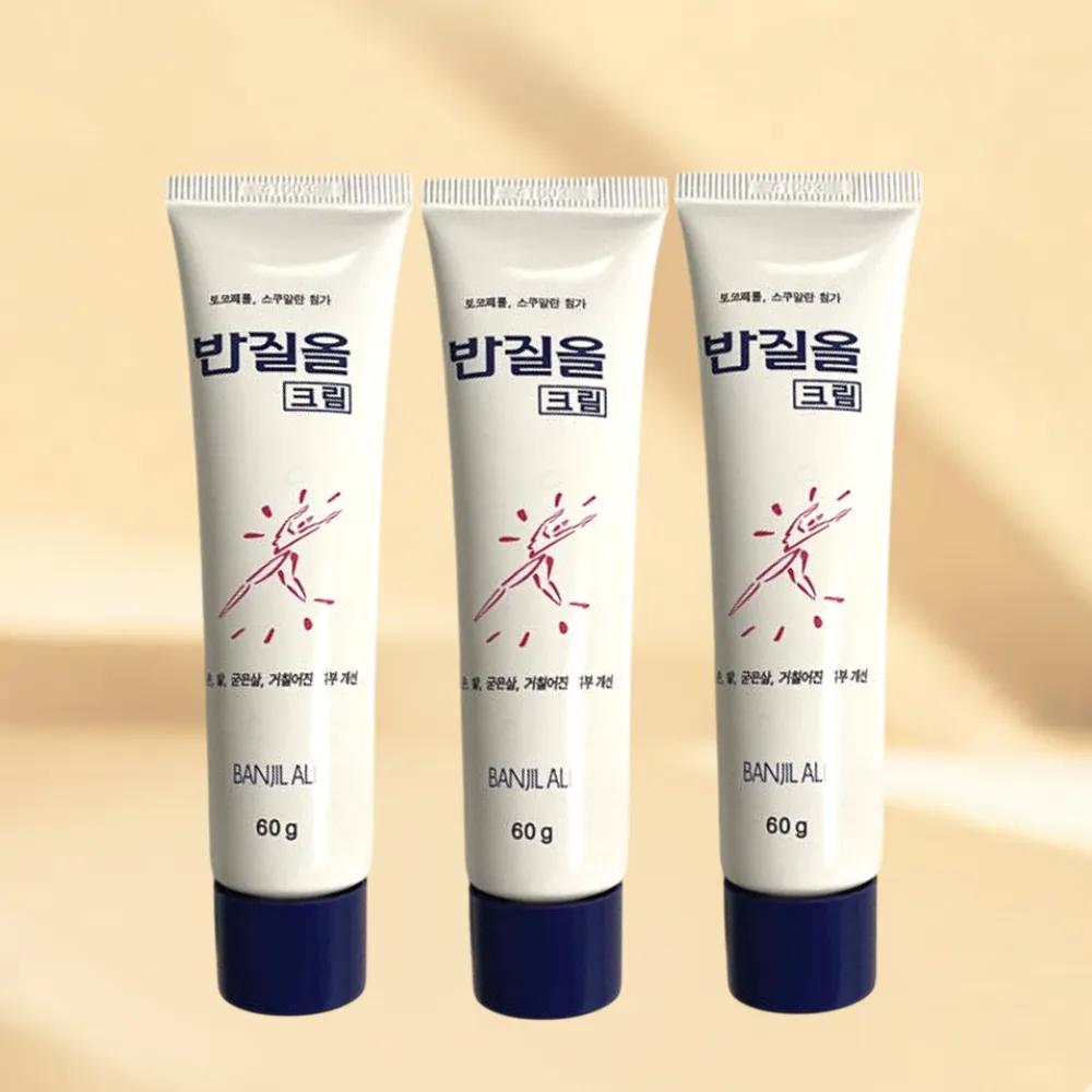 

BANJILALL Foot Cream Cream Uria Heel Lotion 60g 3 Pieces