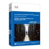 Посібник Cisco Networking Academy (7-е видання)