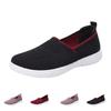 Women’s Wide Toe Slip On Mesh Flat Shoes Lightweight Shallow Mouth Casual Comfort Walking Footwear for Daily Use