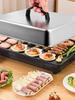Stainless Steel Frying Pan Covers Barbecue Burgers Sandwiches Steak Pot Lids Rectangular Grill Basting Cover Cheese Melting Dome