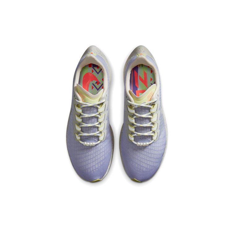 Nike Air Zoom Pegasus 37 'White Purple' Women's DC0838-513