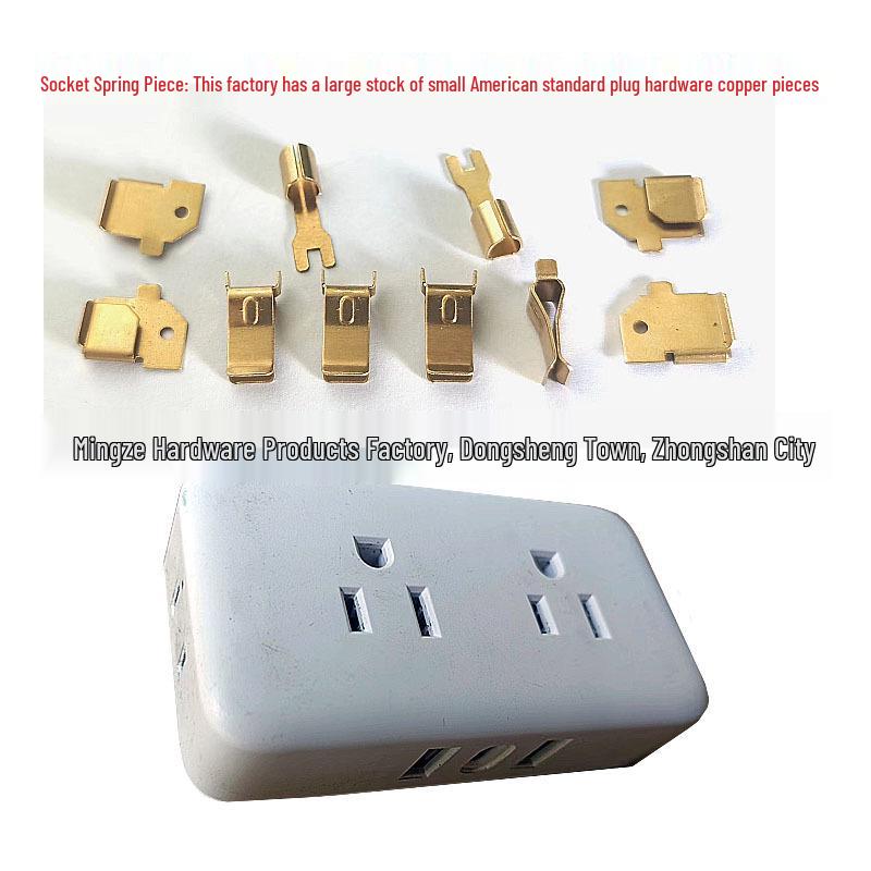 US Standard Smart Socket Terminal (Female Plug) with Spring Clip Different Styles