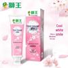 Lion Blossom White Cherry Blossom Whitening Toothpaste