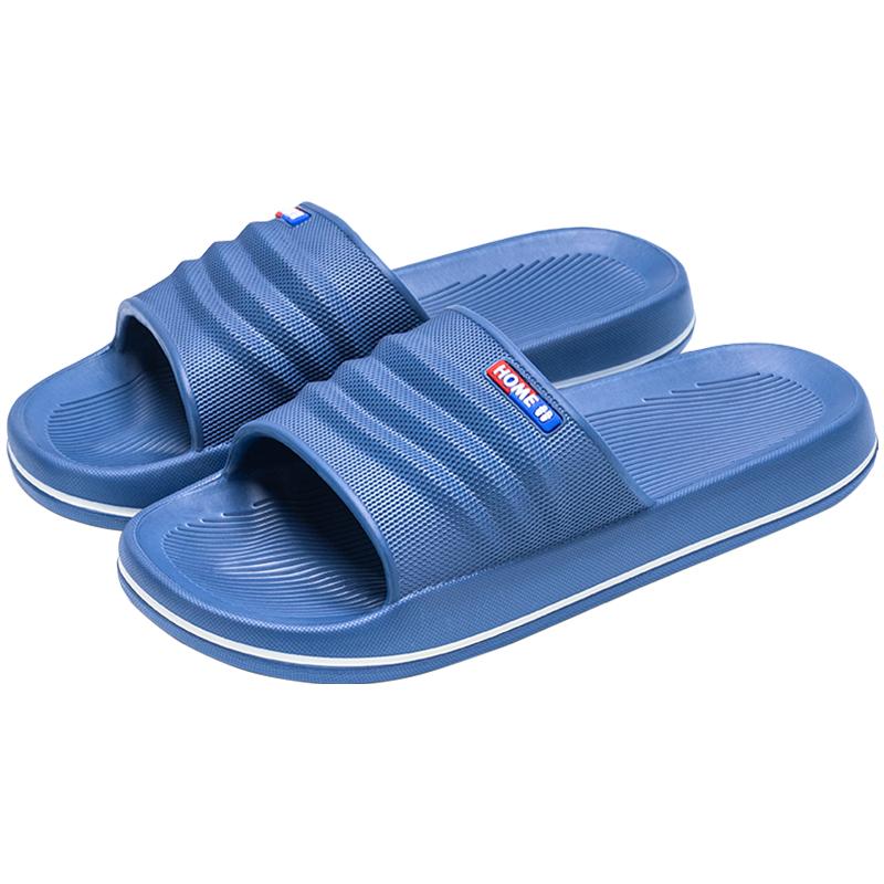 EVA Women Home Slippers Summer Flat Beach Slides Fashion Comfortable Non-slip Slippers Breathable Lightweight Men Bathroom Slippers
