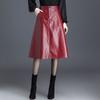 Medium and long simple pu leather skirt, autumn and winter new high-waisted commuting fashion A-shaped leather skirt