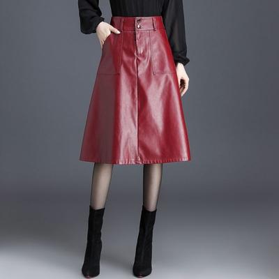 Medium and Long Simple Pu Leather Skirt, Autumn and Winter New High-waisted Commuting Fashion A-shaped Leather Skirt