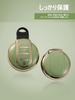 BMW Smart Key Case, Key Cover, Key Holder, Silicone Material, Stylish, Luxury, Scratch-Resistant, Compatible