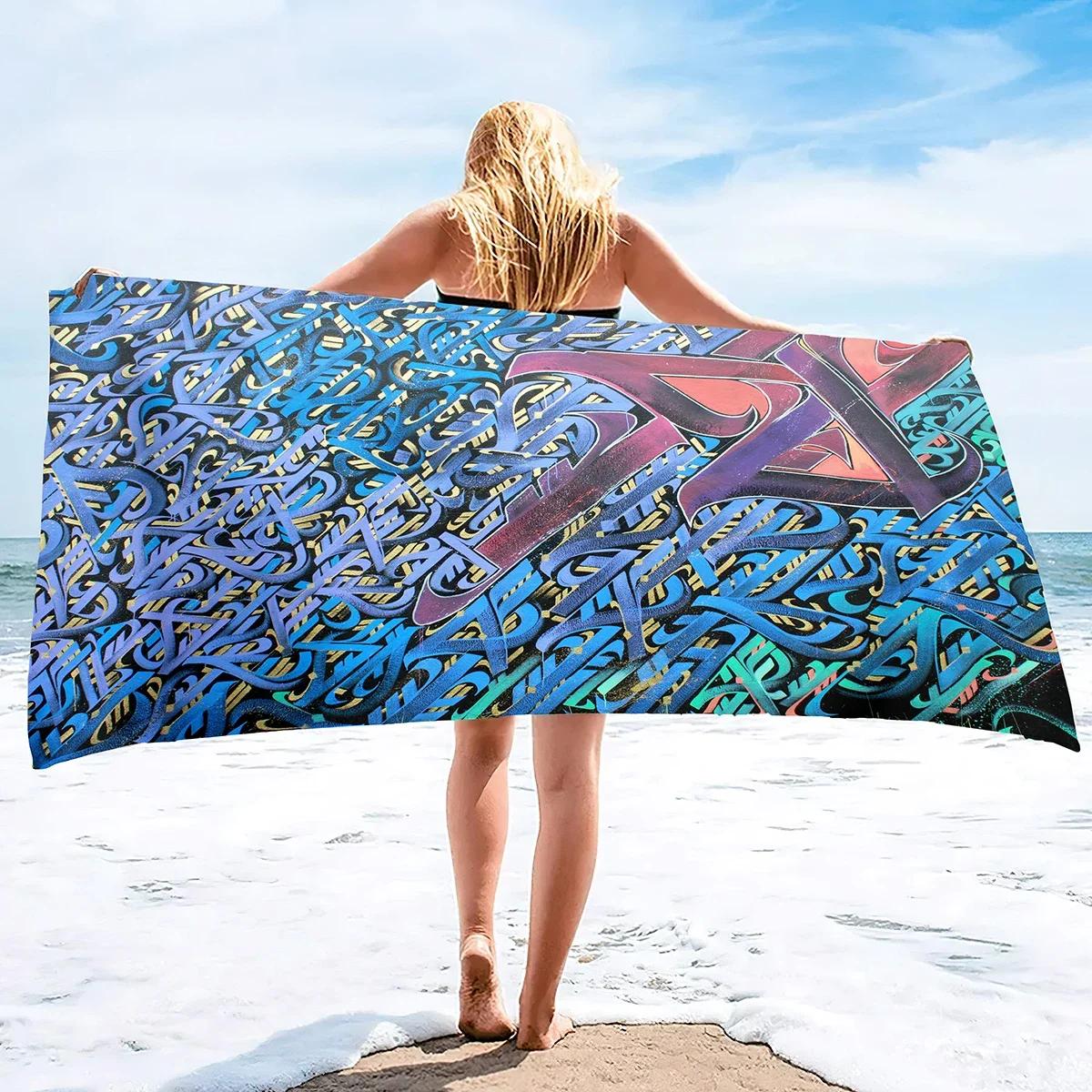 

Letter Beach Towel Sand Free Beach Towel Absorbent Bath Towel Large Pool Towels for Swimming Bathroom Spa Pool for Beach Gym W40*H60(CM)