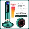 Electric Cupping Massager Vacuum Suction Cup GuaSha Anti Cellulite Beauty Health Scraping Infrared Heat Body Slimming Massage