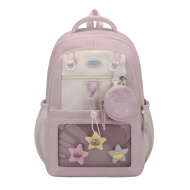 College Style Backpack Student Large Capacity Schoolbag