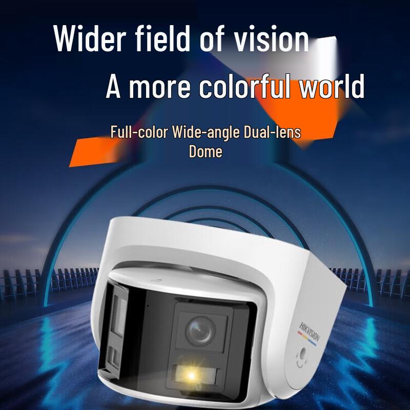 

Hikvision 4K/8MP Full-Color Wide-Angle Surveillance Camera