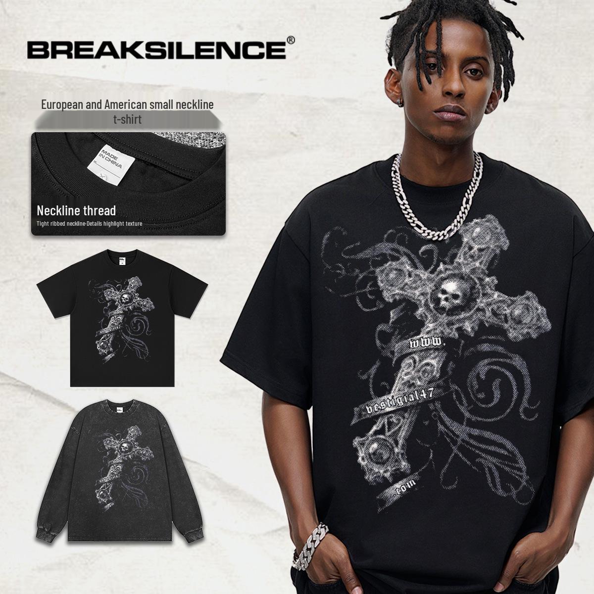 

Ouija Vintage Cross Print Short Sleeve T-Shirt - Unisex Washed Old-School Autumn Trend XXL