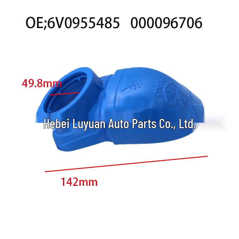 

Крышка бачка омывателя Skoda 6V0955485/000096706 Premium Black [Aging Resistant]