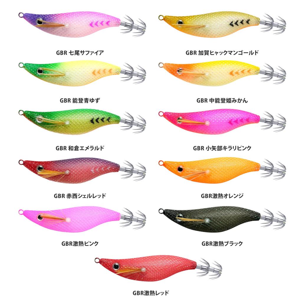Lucky Craft Tobu Kirari LUCKY Fully Squid Saltwater Bigfin Reef Spear Red Squid GBR Nagamashi Manju 1.9, CRAFT, Weight-Shifting Egi, Eging, Metal,