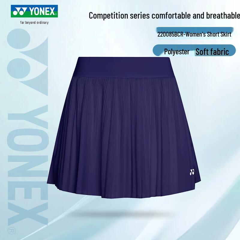 YONEX Women's Breathable Badminton Sports Skirt 220085BCR
