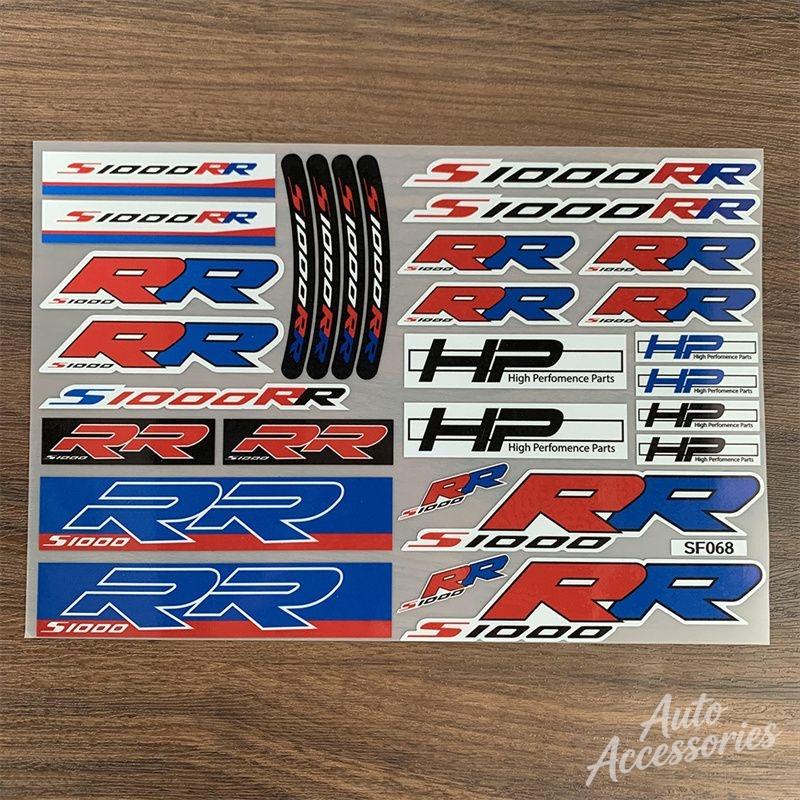 MLKL5 High Reflective Car Badge Decor Stickers Car Motorcycle Night Driving Safety Luminous Decals For BMW 1 3 5 7 Series X1 X3 X5 X7