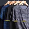 Men's Quick-Dry Breathable Ice Silk Short-Sleeve Fitness T-Shirt