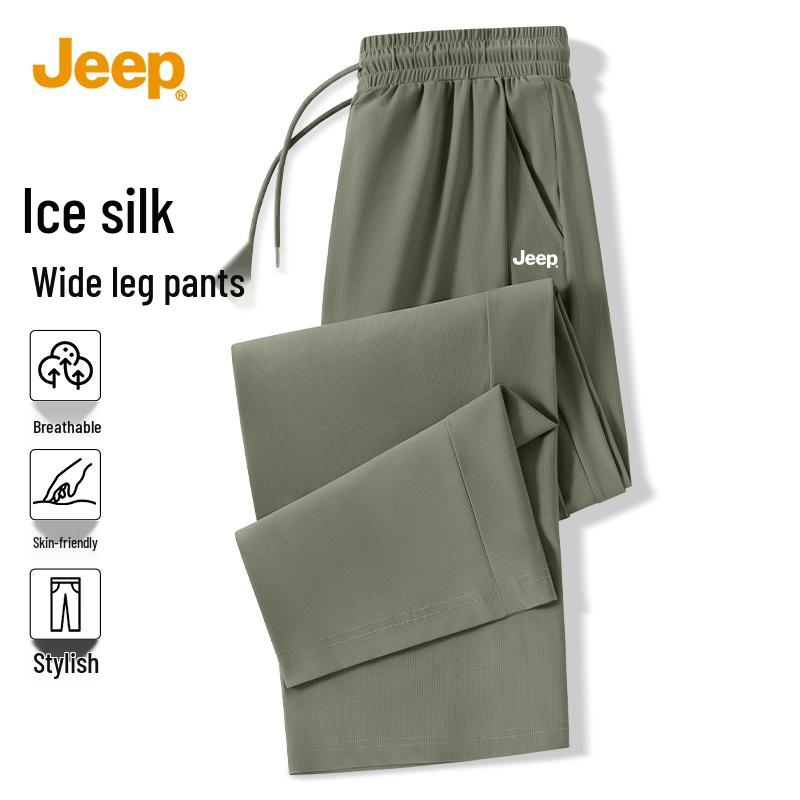 JEEP Men's Ice Silk Quick-Dry Casual Pants