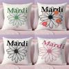 Luxury M-Mardis M-Mercreds Cushion Cover Plush Fabric Soft Double-Sided Printed Sofa Warm Winter Home Gift Pillow Case
