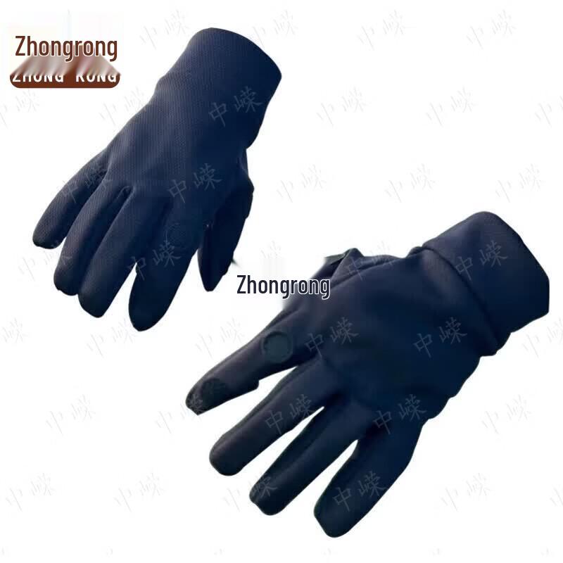 Winter Warm Camouflage Balaclava & Cycling Gloves Set