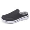 2025 Autumn/Winter Plus Size Furry Couple's Velvet Cotton Half Slippers - Warm, Casual Footwear for Men and Women