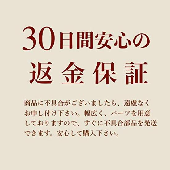 Fieldlabo Guitar Guitar Rack Stand, 5-Piece