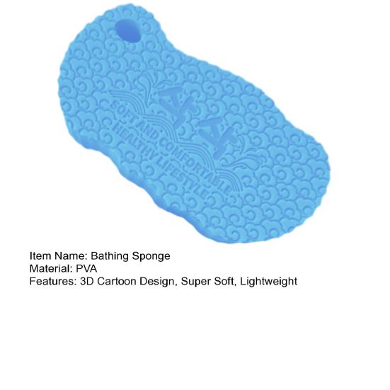 Bathing Sponge Cartoon Shape Baby Mud Bath Sponge Super Soft Gentle Painless Baby Shower Sponge Children Bath Care