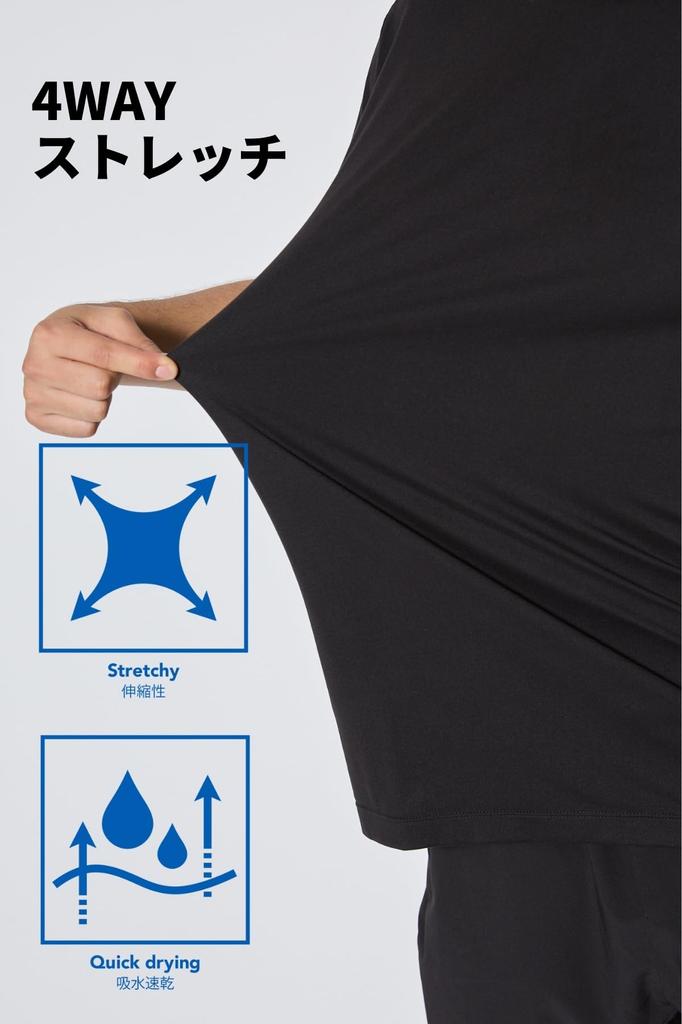 EVANE Stretch Training 4-Way Set-In T-Shirt (L, Black)